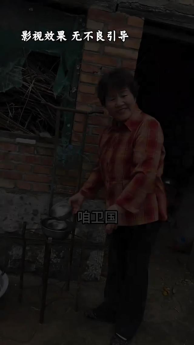 《半生尘缘》剧照