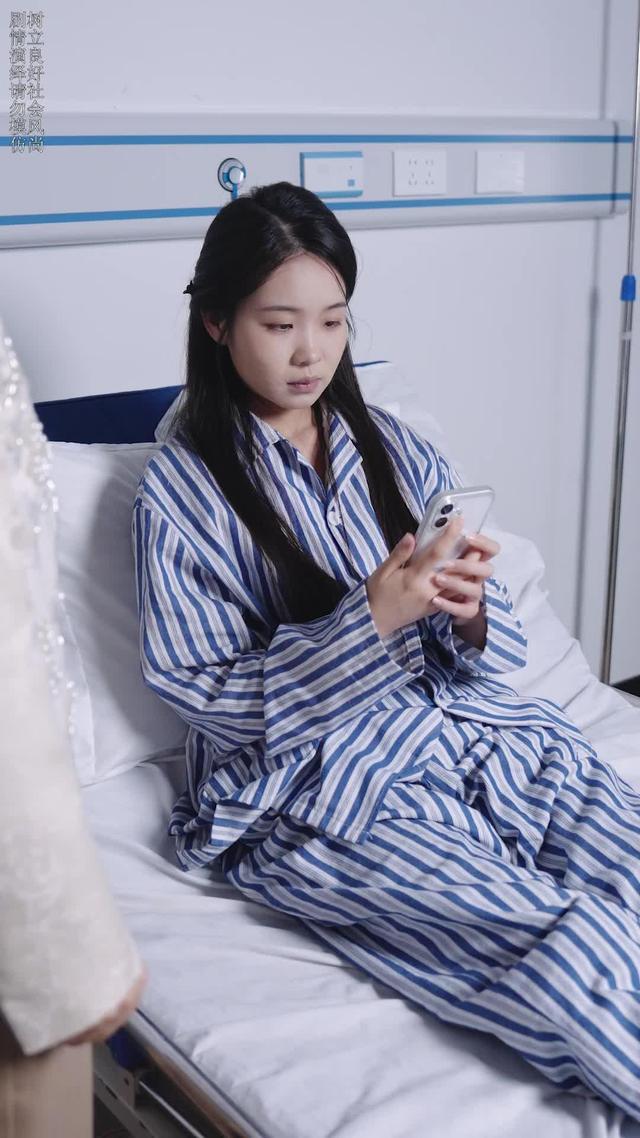 《田女士，让他出局了》剧照