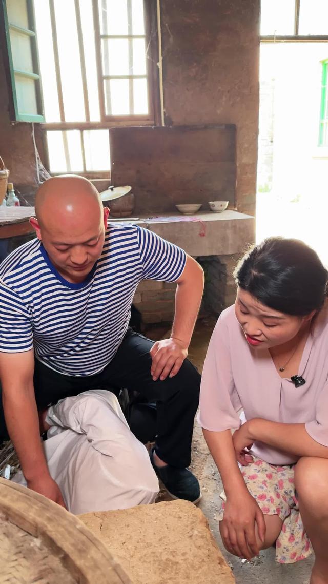 《半生荒唐一夢收》劇照
