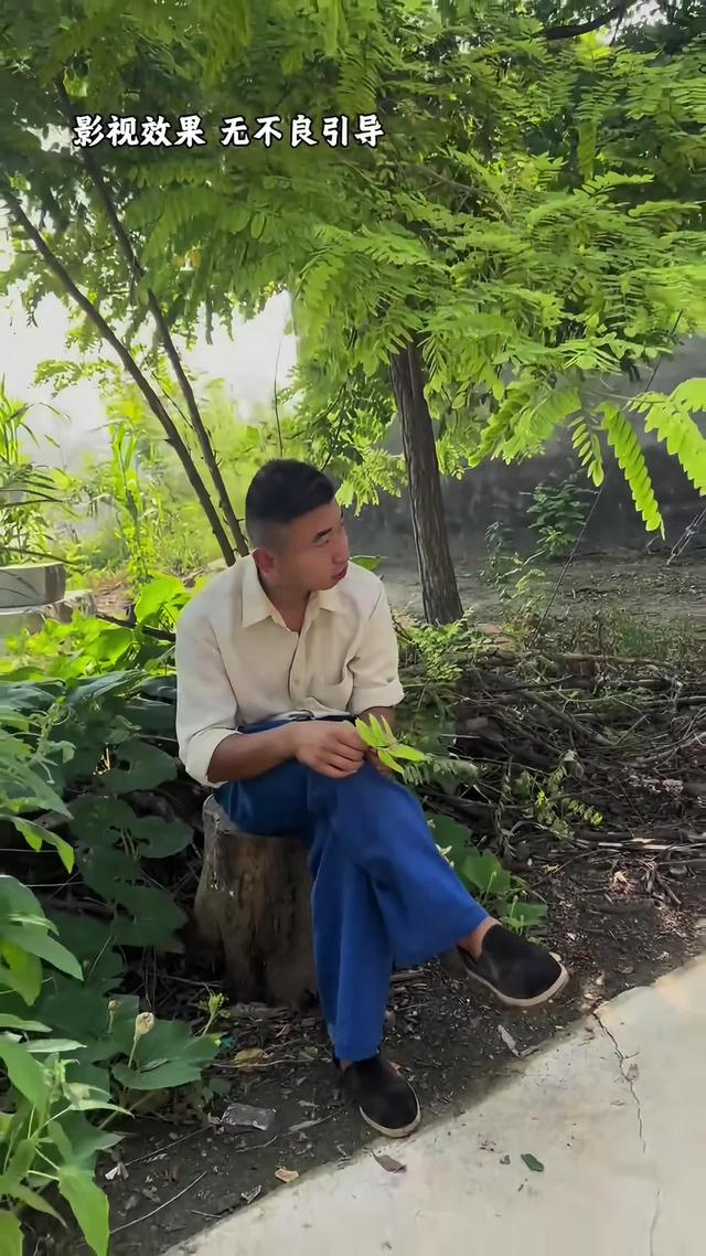 《半生尘缘》剧照