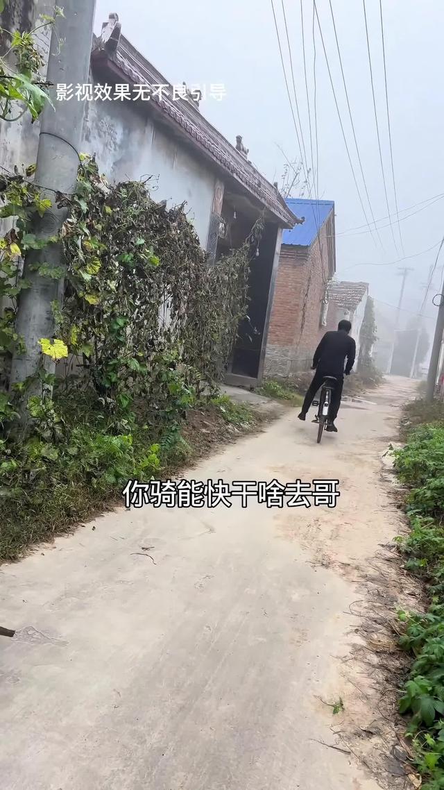 《半生尘缘》剧照