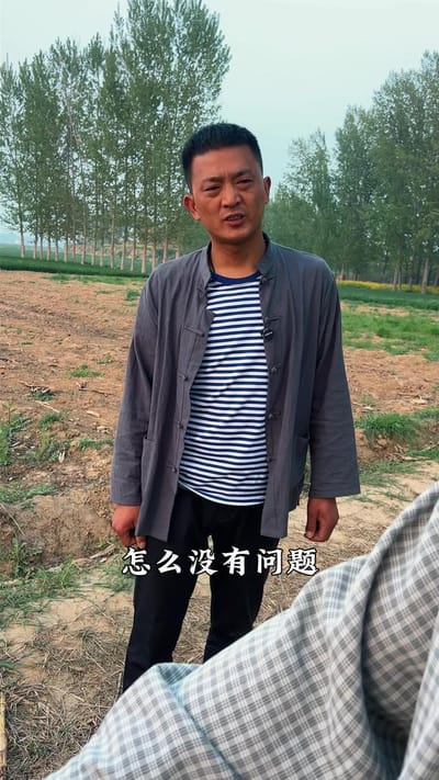 《暖屋》劇照