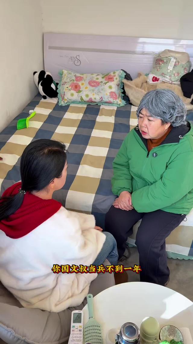 《屋簷下的晚情》劇照