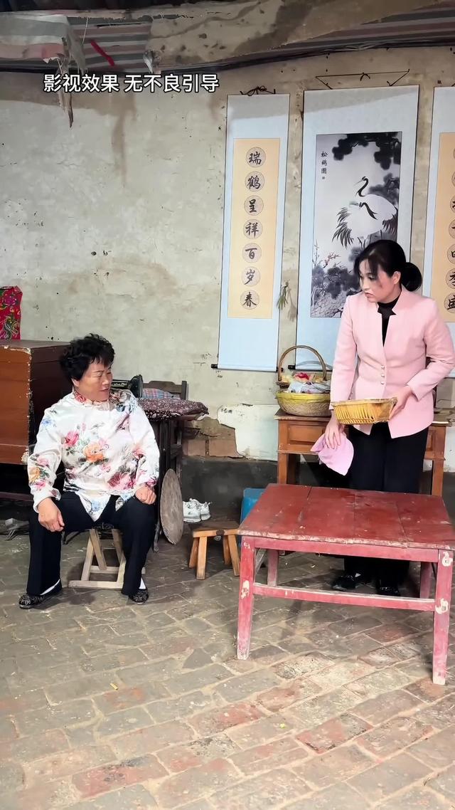 《半生尘缘》剧照