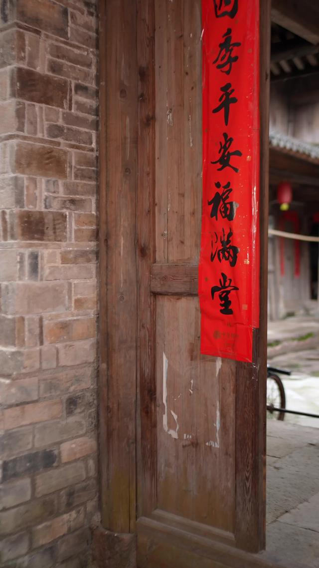 《云向晴耕》剧照
