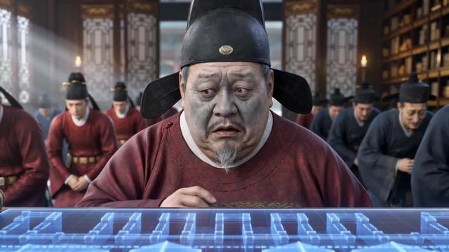 《冤種兄妹綁錯系統爆紅了第二季》劇照