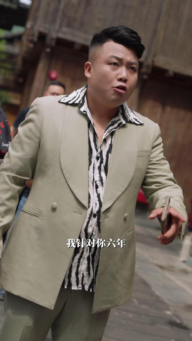 《侗寨裡的娃》劇照