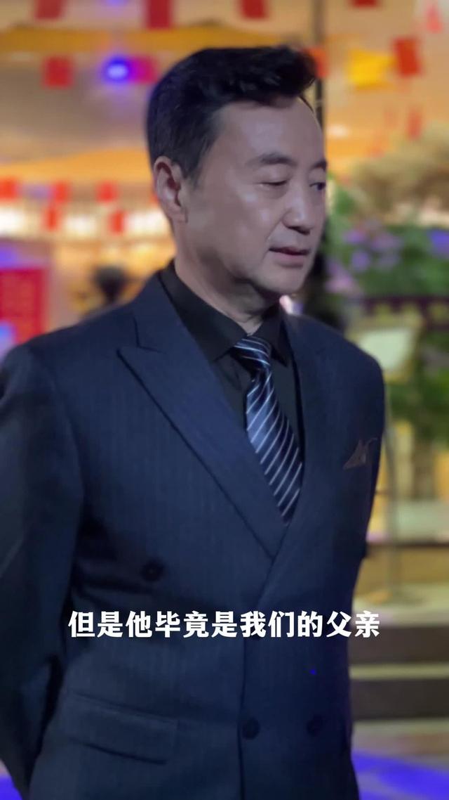 《根本藏不住，全靠女儿神助攻》剧照