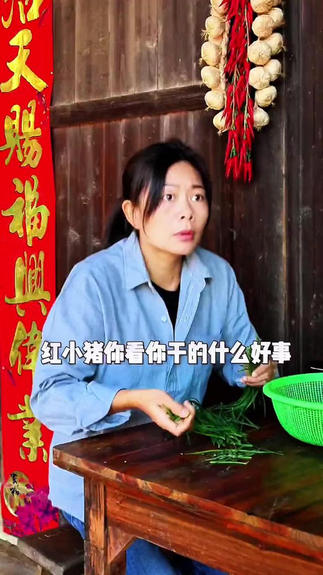《生活的那些事》劇照
