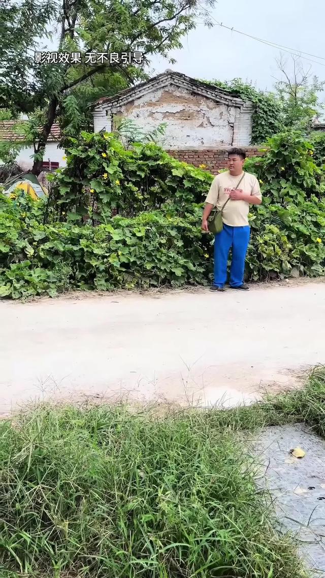 《半生尘缘》剧照