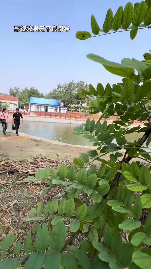 《半生尘缘》剧照