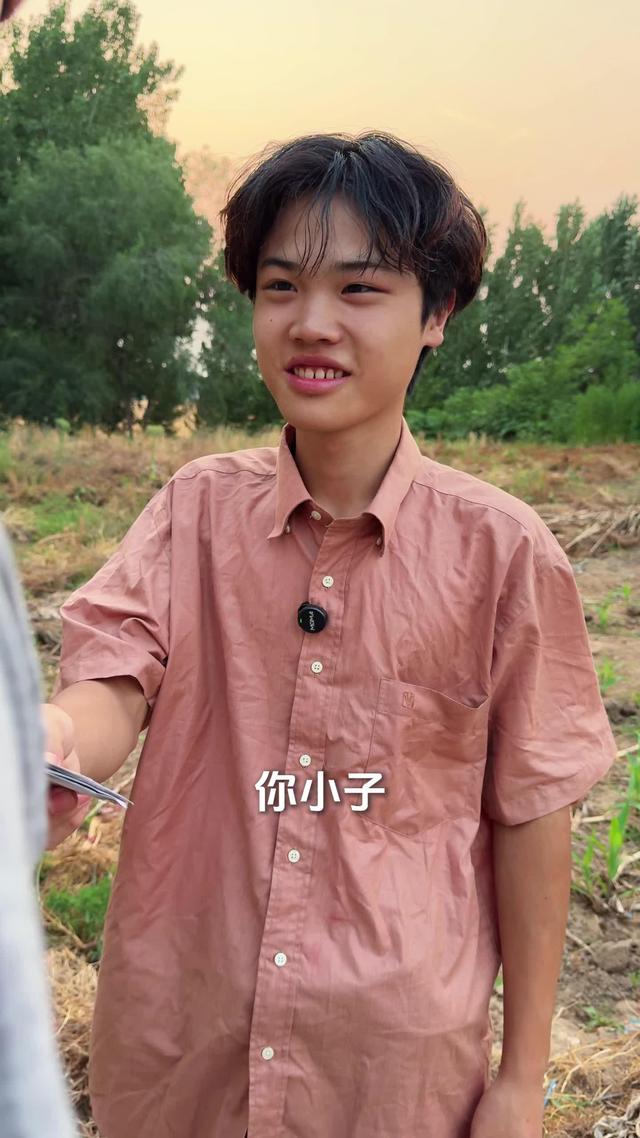 《半生荒唐一夢收》劇照