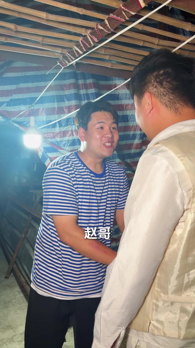 《天降旺媳》劇照