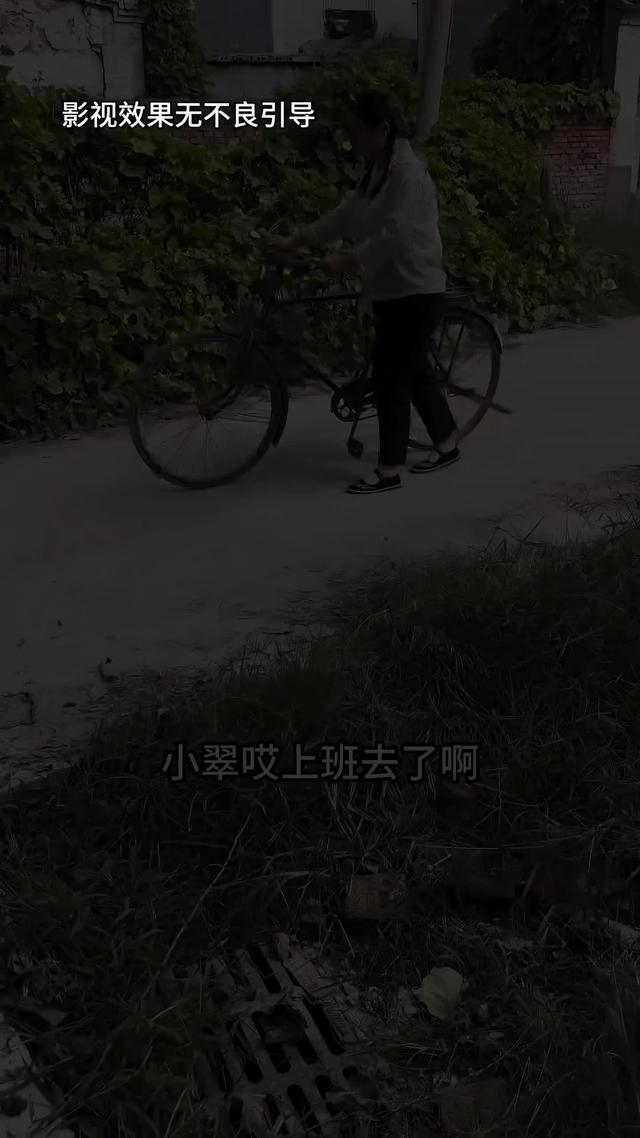 《半生尘缘》剧照