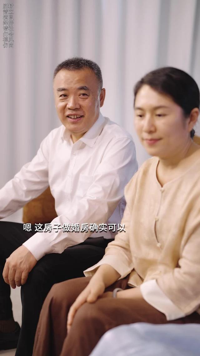 《听到扫地机器人的语音，我掀桌离婚了》剧照