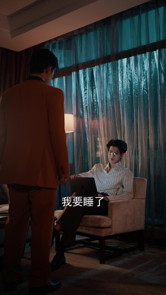 《一念婚遲》劇照