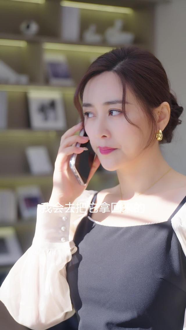 《離婚後她成了萬人迷》劇照