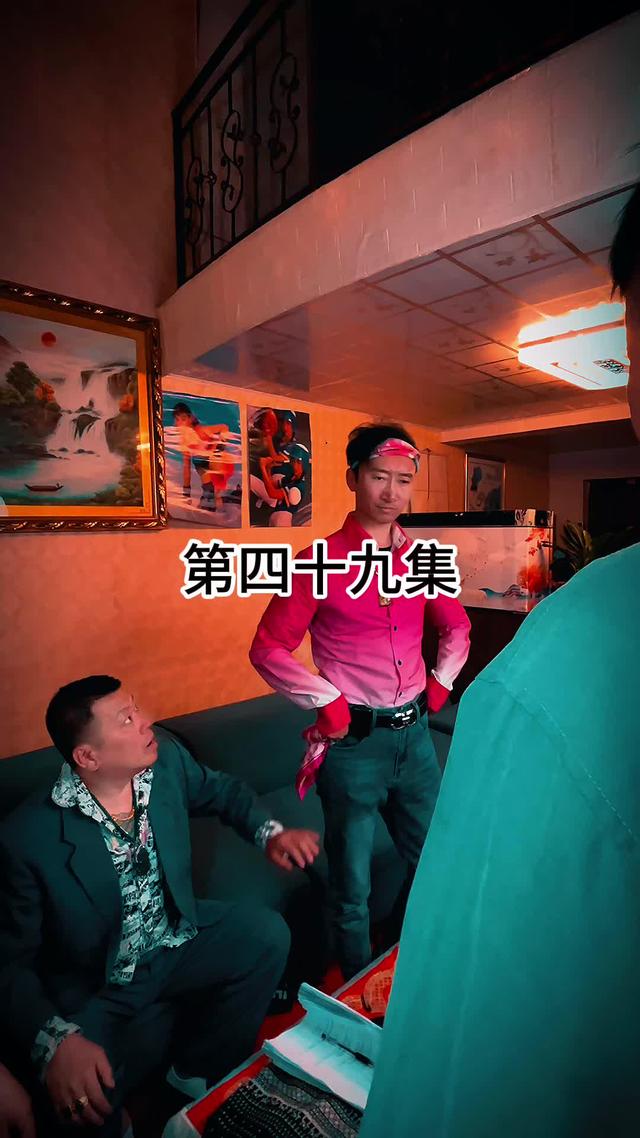 《鄉村迷案》劇照