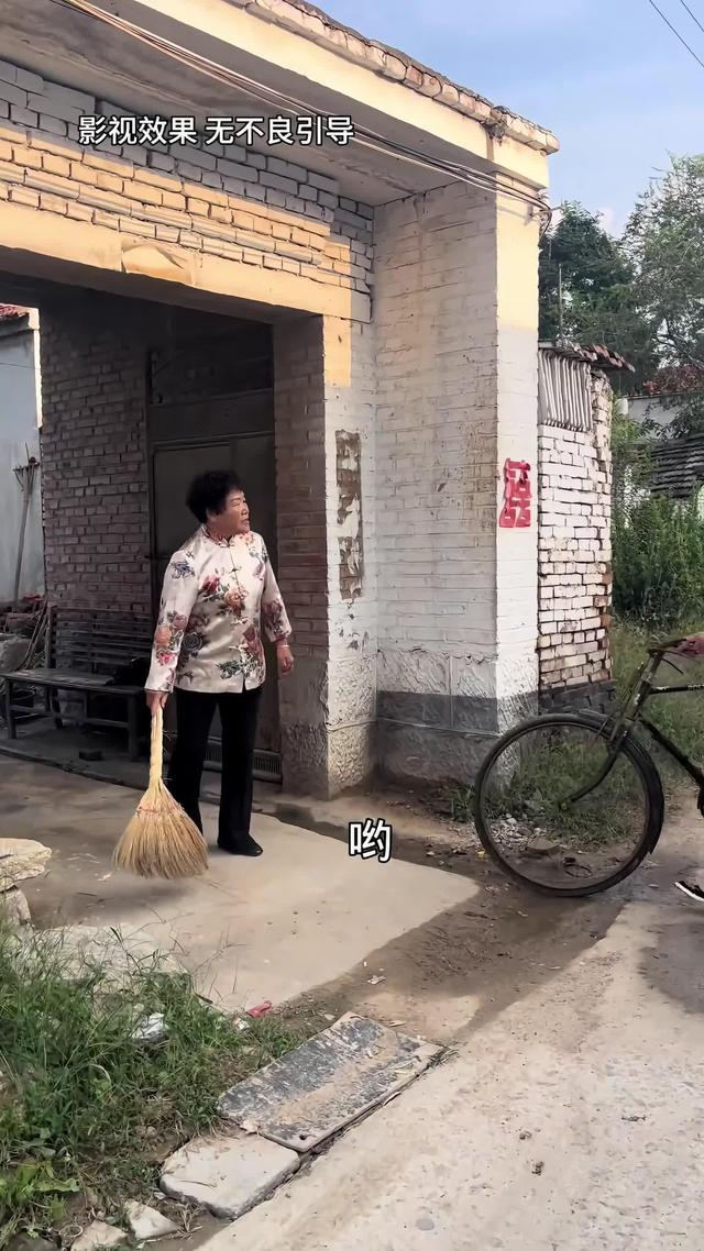 《半生尘缘》剧照