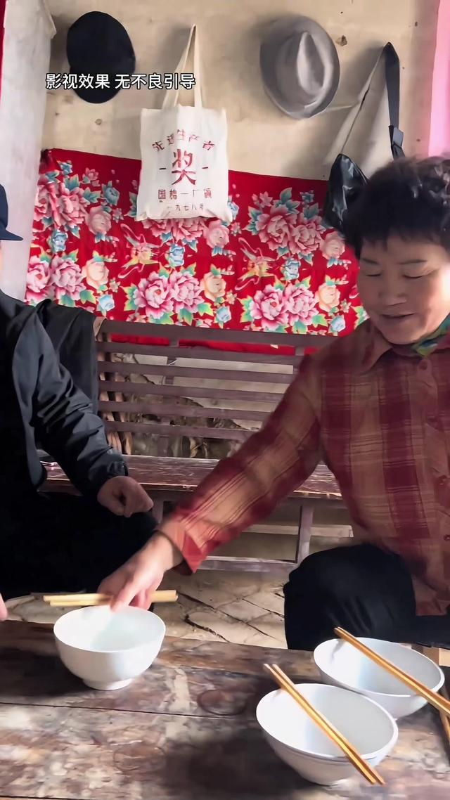 《半生尘缘》剧照