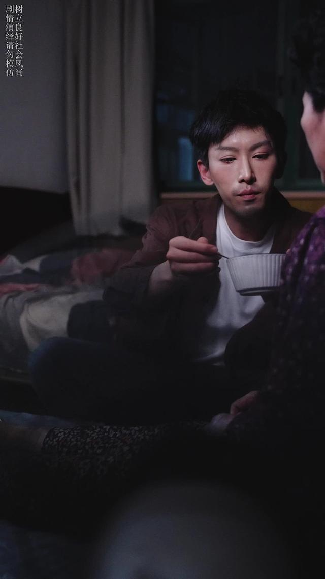 《听到扫地机器人的语音，我掀桌离婚了》剧照