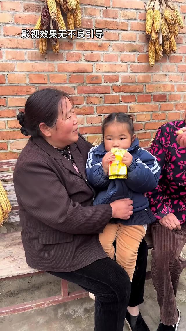 《半生尘缘》剧照