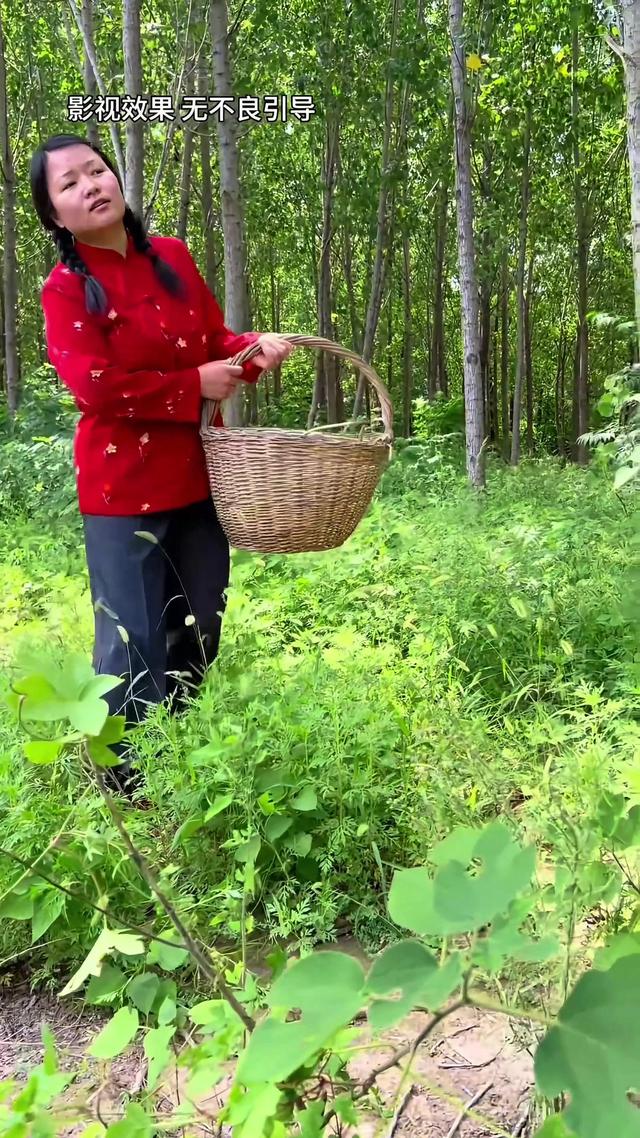 《半生尘缘》剧照