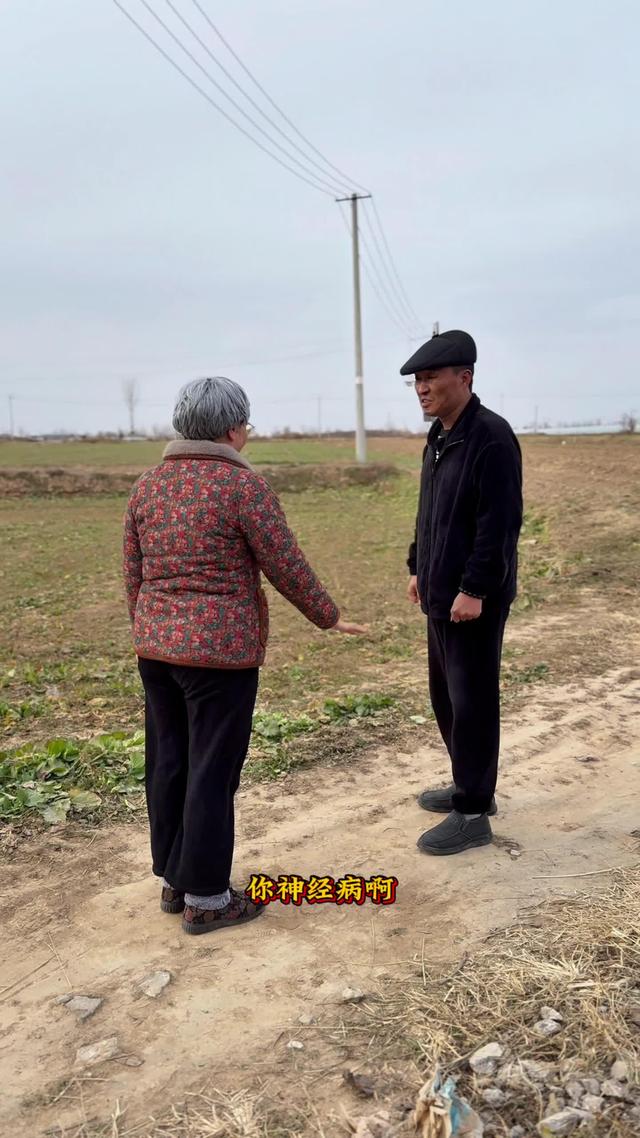 《屋簷下的晚情》劇照