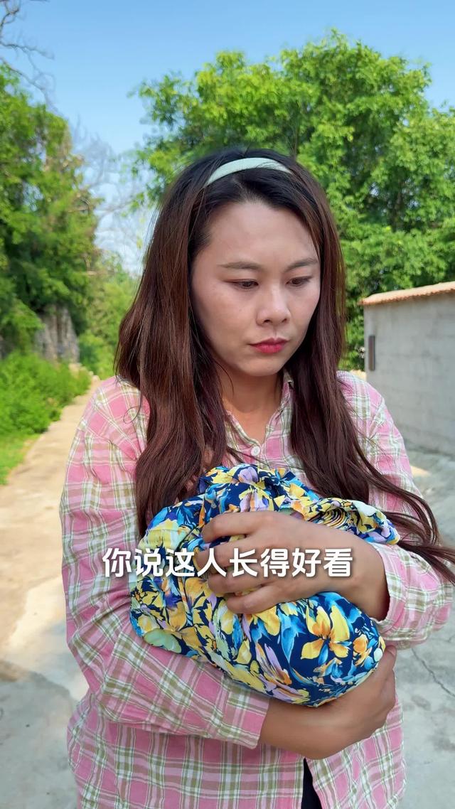 《第二次紅妝》劇照