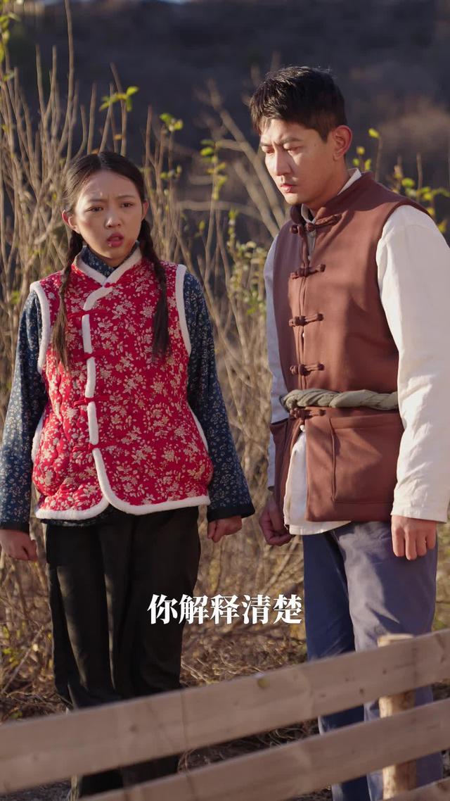 《狼王谷》劇照