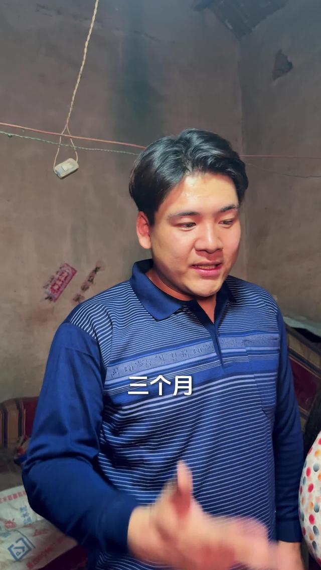 《天降旺媳》劇照