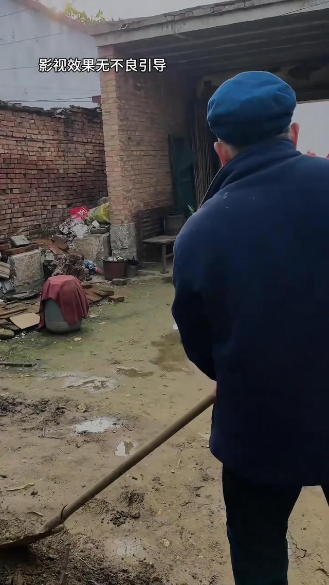 《半生尘缘》剧照
