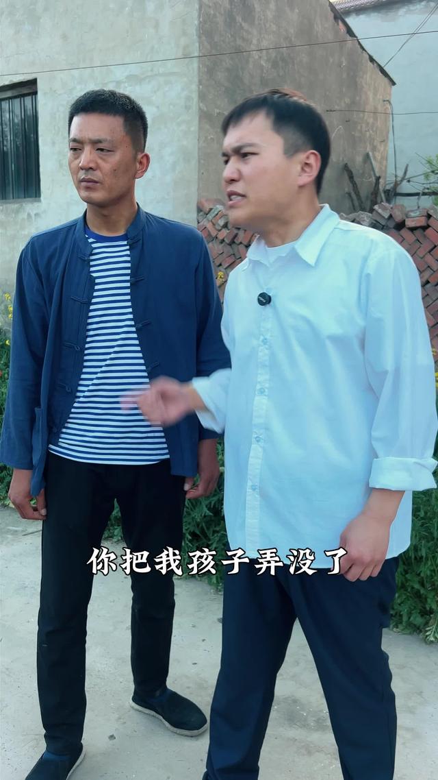 《暖屋》劇照