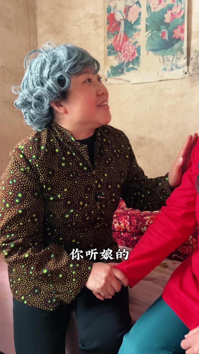 《傻妹》劇照