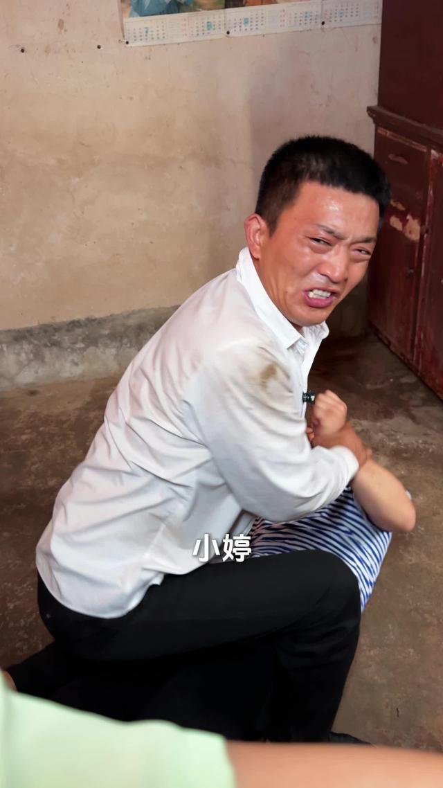 《半生荒唐一夢收》劇照