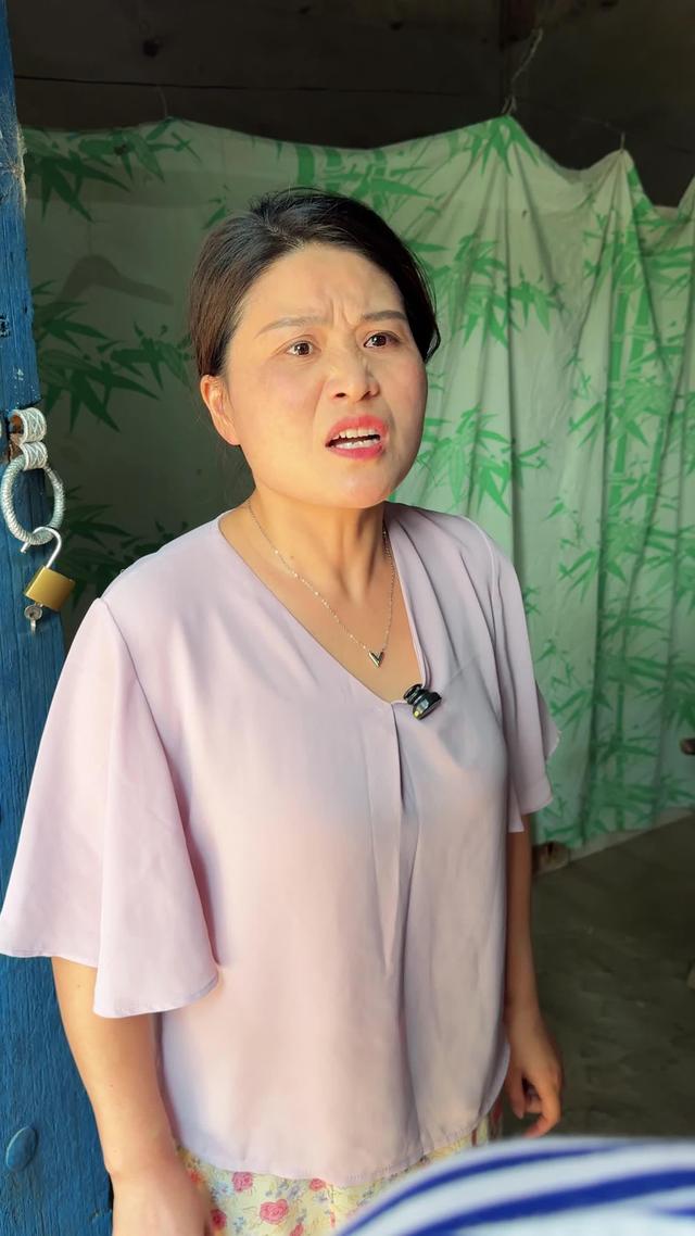 《半生荒唐一夢收》劇照