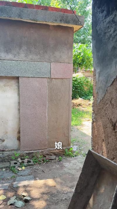 《第二次紅妝》劇照