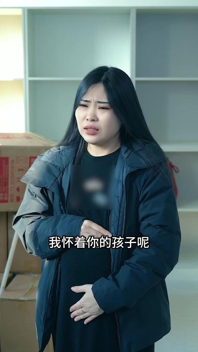 《错付的亲情》剧照