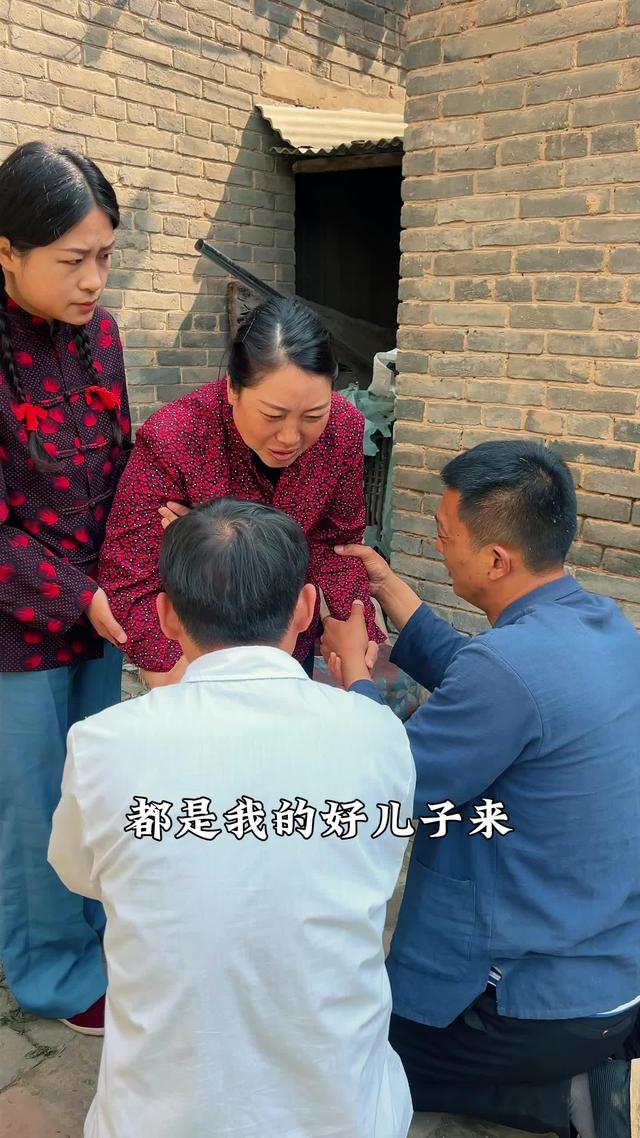 《暖屋》劇照