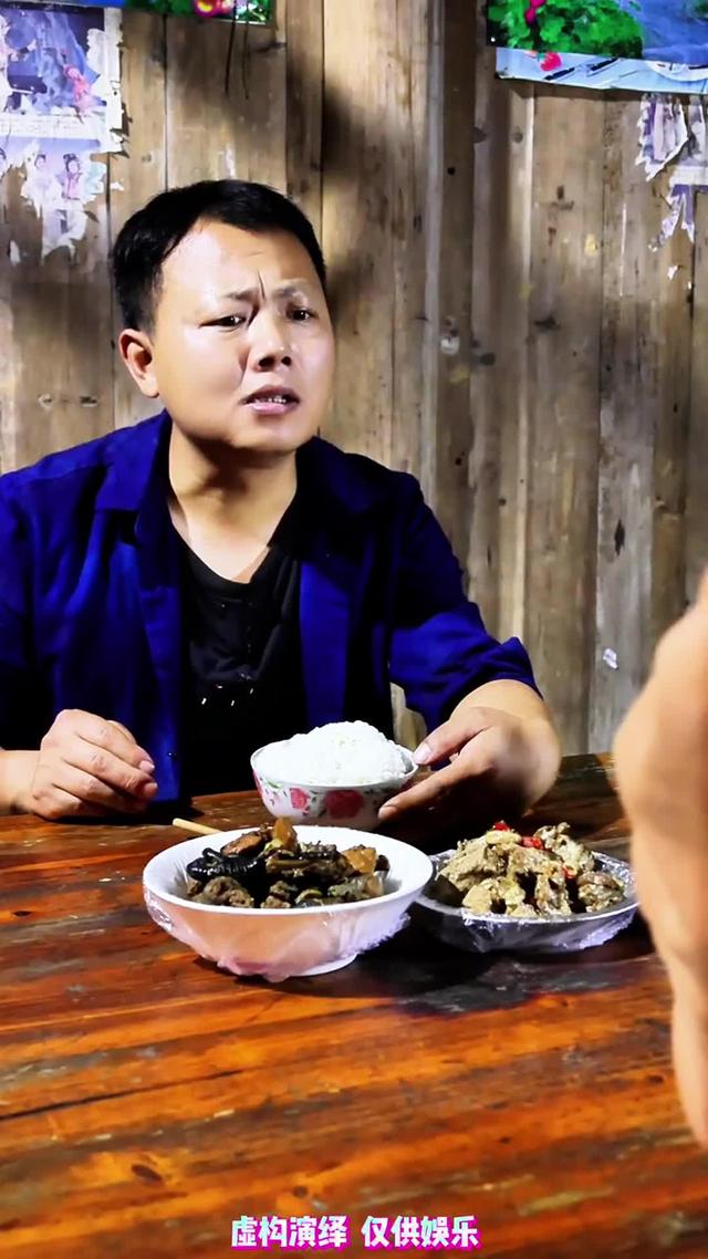 《生活的那些事》劇照