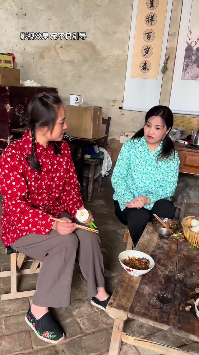 《半生尘缘》剧照
