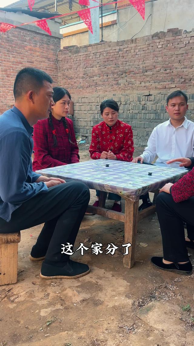 《暖屋》剧照