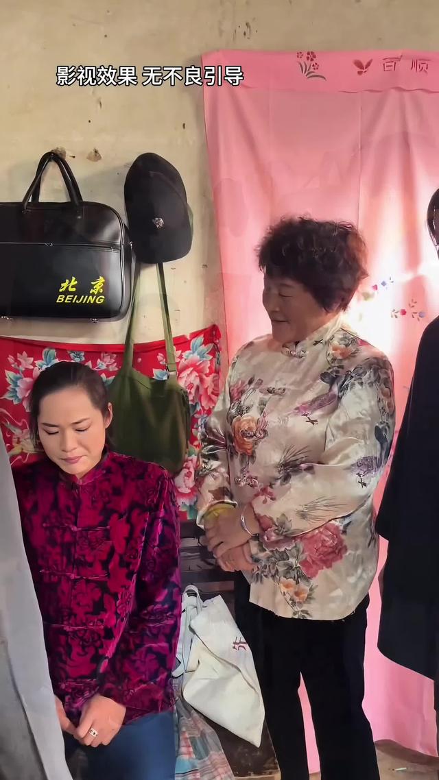 《半生尘缘》剧照