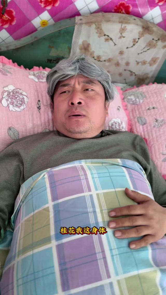 《屋簷下的晚情》劇照
