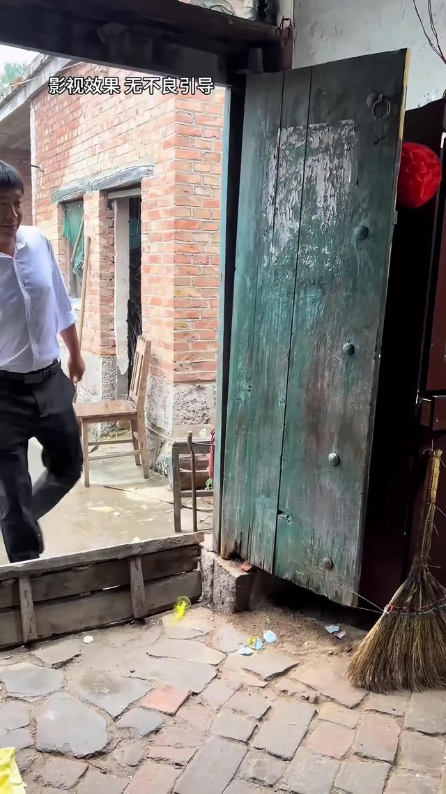 《半生尘缘》剧照