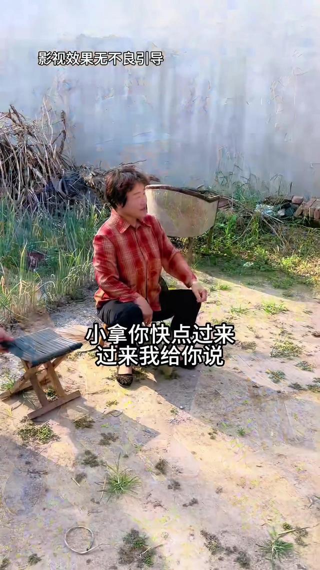 《半生尘缘》剧照