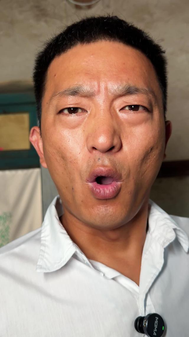《半生荒唐一夢收》劇照