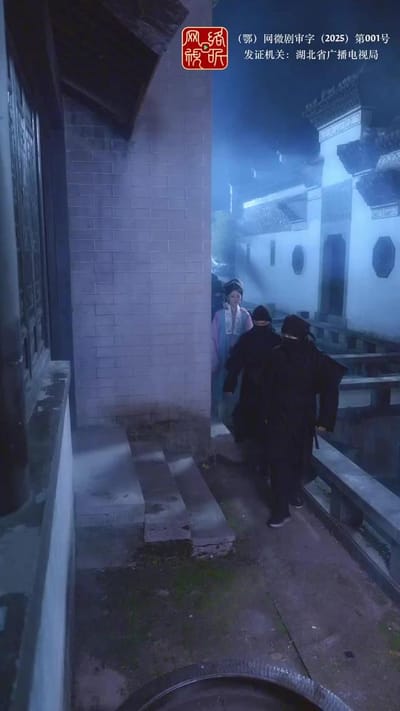 《吉天照》剧照