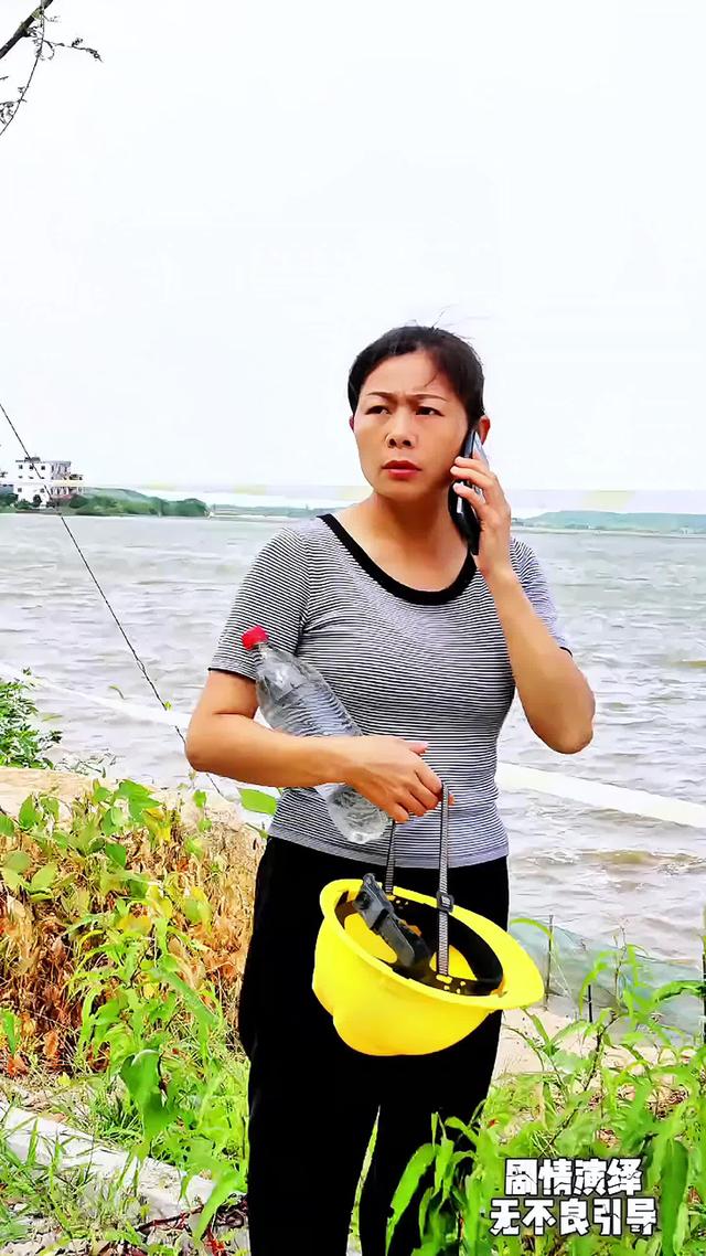 《生活的那些事》劇照