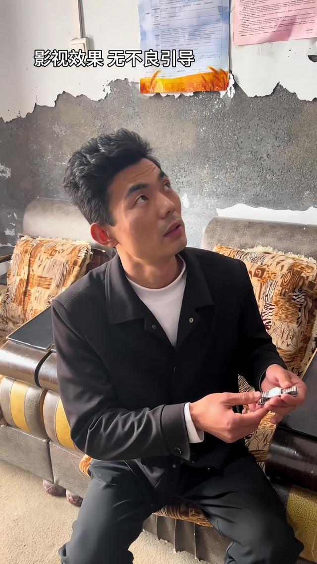 《半生尘缘》剧照